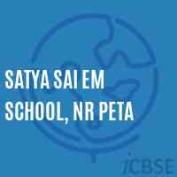 Satya Sai Em School, Nr Peta Logo