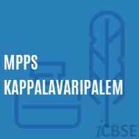 Mpps Kappalavaripalem Primary School Logo