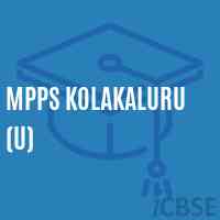 Mpps Kolakaluru (U) Primary School Logo