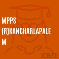 Mpps (R)Kancharlapalem Primary School Logo