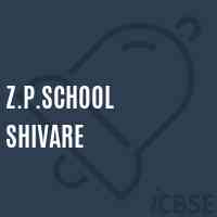 Z.P.School Shivare Logo