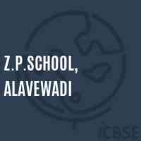 Z.P.School, Alavewadi Logo
