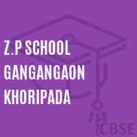 Z.P School Gangangaon Khoripada Logo