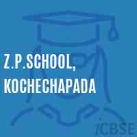 Z.P.School, Kochechapada Logo