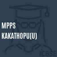 Mpps Kakathopu(U) Primary School Logo