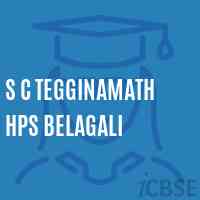 S C Tegginamath Hps Belagali Middle School Logo