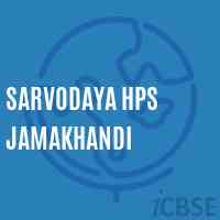 Sarvodaya Hps Jamakhandi Middle School Logo