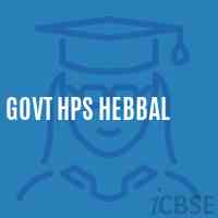 Govt Hps Hebbal Middle School Logo