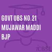 Govt Ubs No.21 Mujawar Maddi Bjp Primary School Logo
