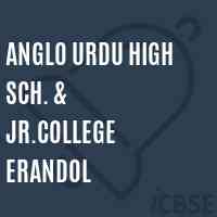 Anglo Urdu High Sch. & Jr.College Erandol High School Logo