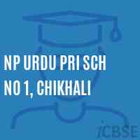 Np Urdu Pri Sch No 1, Chikhali Primary School Logo