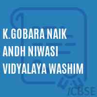 K.Gobara Naik andh Niwasi Vidyalaya Washim Middle School Logo