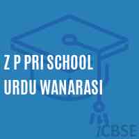 Z P Pri School Urdu Wanarasi Logo
