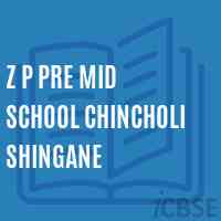 Z P Pre Mid School Chincholi Shingane Logo