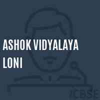 Ashok Vidyalaya Loni Secondary School Logo