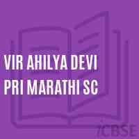Vir Ahilya Devi Pri Marathi Sc Primary School Logo