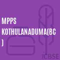 Mpps Kothulanaduma(Bc) Primary School Logo