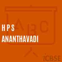 H P S Ananthavadi Middle School Logo
