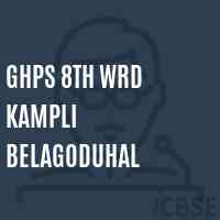 Ghps 8Th Wrd Kampli Belagoduhal Middle School Logo