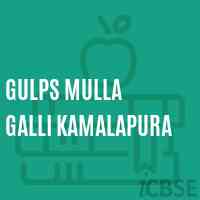 Gulps Mulla Galli Kamalapura Primary School Logo