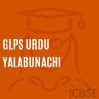 Glps Urdu Yalabunachi Primary School Logo