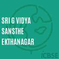 Sri G Vidya Sansthe Ekthanagar Middle School Logo