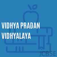Vidhya Pradan Vidhyalaya Primary School Logo