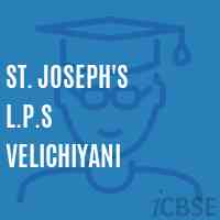 St. Joseph'S L.P.S Velichiyani Primary School Logo