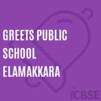 Greets Public School Elamakkara Logo