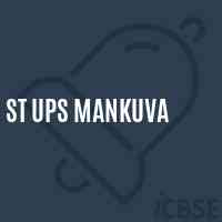St Ups Mankuva Middle School Logo
