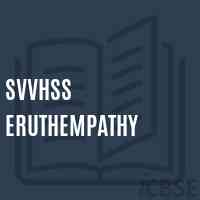 Svvhss Eruthempathy High School Logo