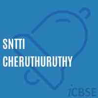 Sntti Cheruthuruthy Middle School Logo