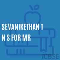 Sevanikethan T N S For Mr Primary School Logo