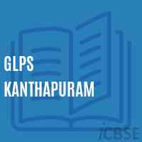 Glps Kanthapuram Primary School Logo