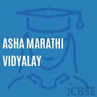 Asha Marathi Vidyalay Middle School Logo
