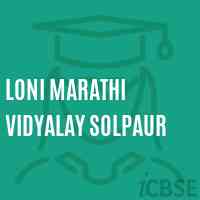 Loni Marathi Vidyalay Solpaur Middle School Logo