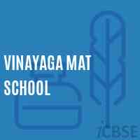 Vinayaga Mat School Logo