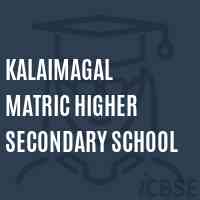 Kalaimagal Matric Higher Secondary School Logo
