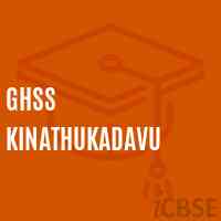 Ghss Kinathukadavu High School Logo