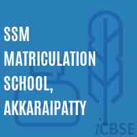 Ssm Matriculation School, Akkaraipatty Logo