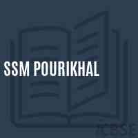 Ssm Pourikhal Middle School Logo