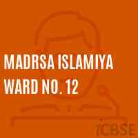 Madrsa Islamiya Ward No. 12 Middle School Logo