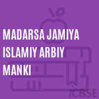 Madarsa Jamiya Islamiy Arbiy Manki Primary School Logo
