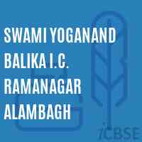 Swami Yoganand Balika I.C. Ramanagar Alambagh High School Logo