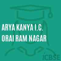 Arya Kanya I.C. Orai Ram Nagar High School Logo