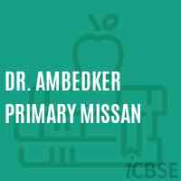 Dr. Ambedker Primary Missan Middle School Logo