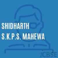 Shidharth S.K.P.S. Mahewa Primary School Logo