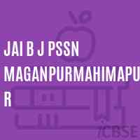 Jai B J Pssn Maganpurmahimapur Primary School Logo