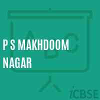 P S Makhdoom Nagar Primary School Logo