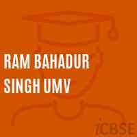 Ram Bahadur Singh Umv Secondary School Logo